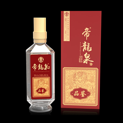 帝龍泉酒業(yè).jpg