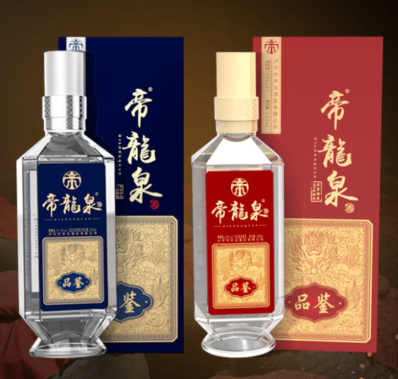 瀘州白酒銷(xiāo)售公司.png